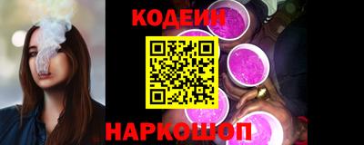 кокс Гагарин