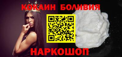 мефедрон мука Гай