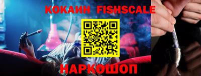 кокс Гагарин