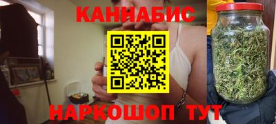 мефедрон мука Гай