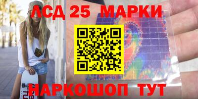кокс Гагарин