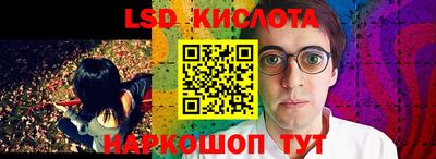 кокс Гагарин
