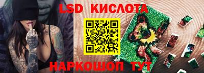 мефедрон мука Гай