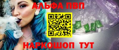 кокс Гагарин