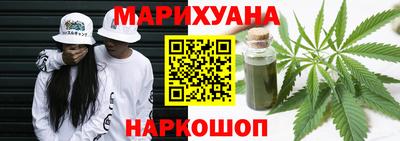 spice Гатчина