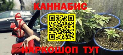мефедрон мука Гай