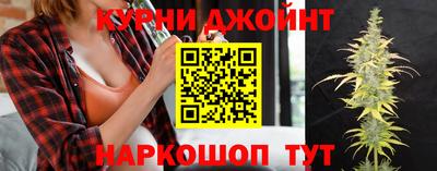 кокс Гагарин
