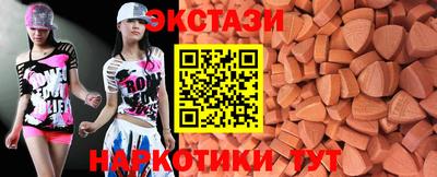 кокс Гагарин