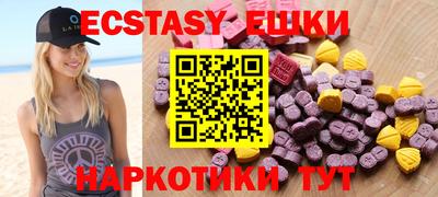 кокс Гагарин