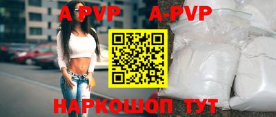 кокс Гагарин