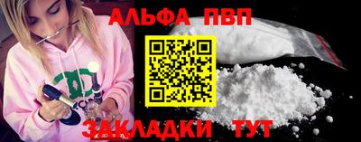 spice Гатчина