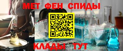 spice Гатчина