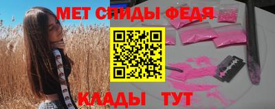кокс Гагарин