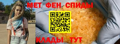 кокс Гагарин