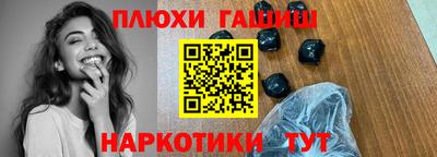 кокс Гагарин