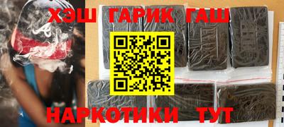 кокс Гагарин