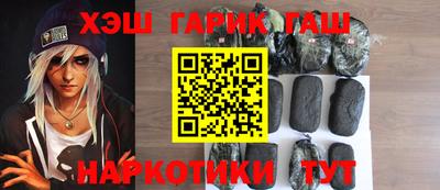 мефедрон мука Гай