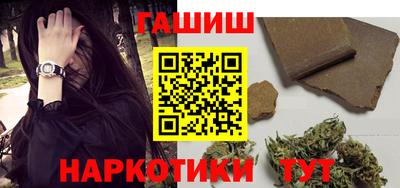 мефедрон мука Гай
