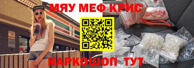 кокс Гагарин