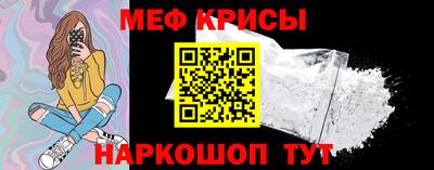 кокс Гагарин