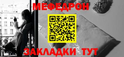 кокс Гагарин